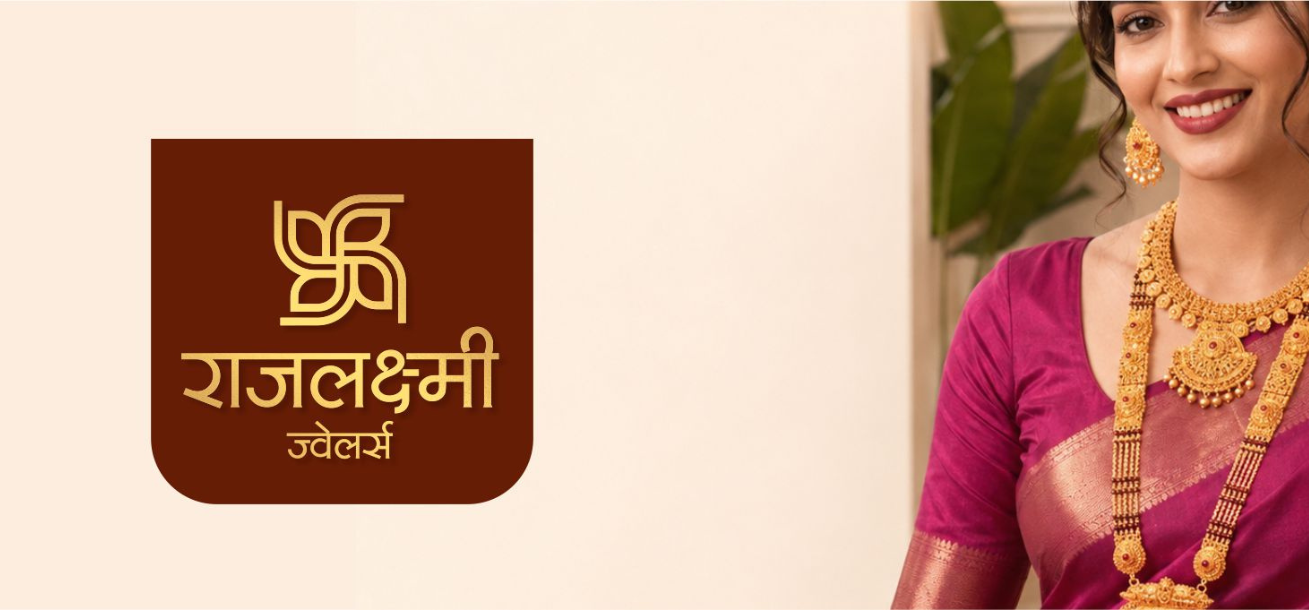 Rajlaxmi Jewellers Case Study